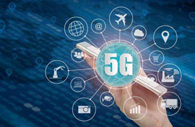 5G communication