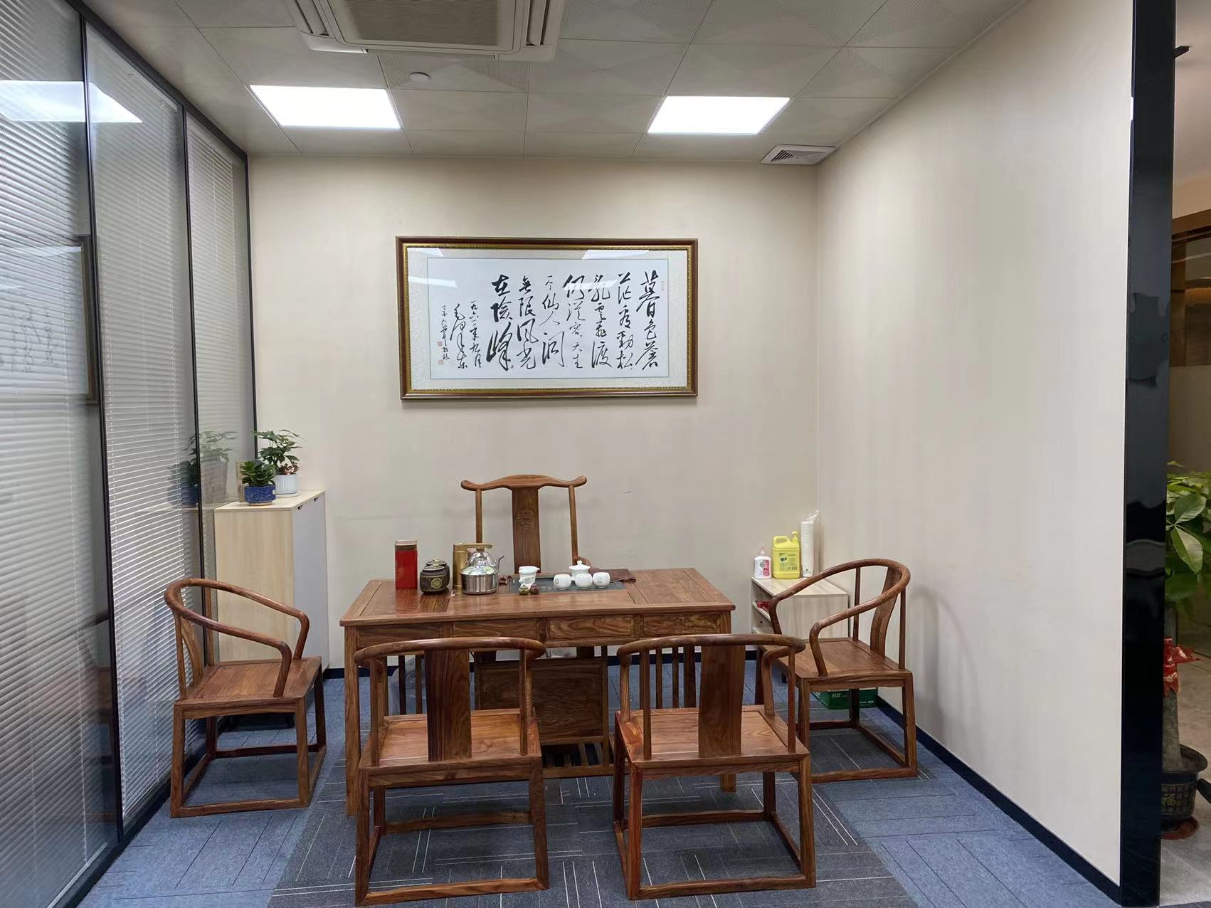 企业风采